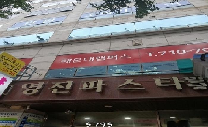 물건 대표 사진