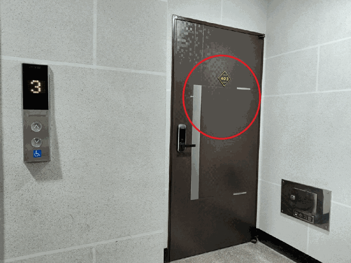 물건 대표 사진