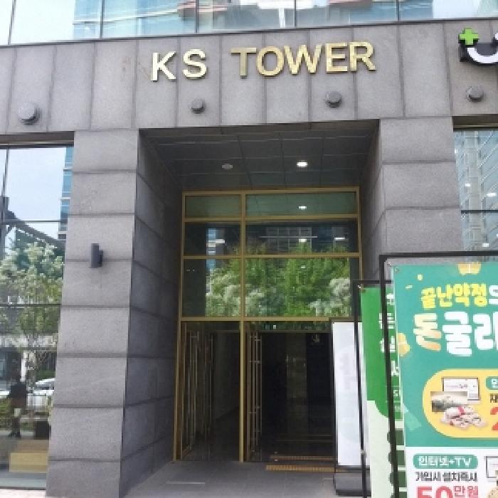 물건 대표 사진