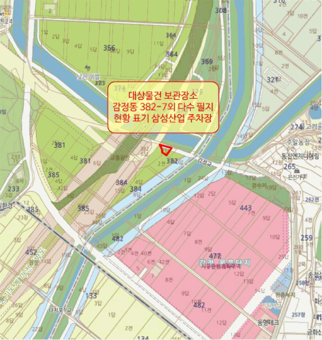 물건 대표 사진