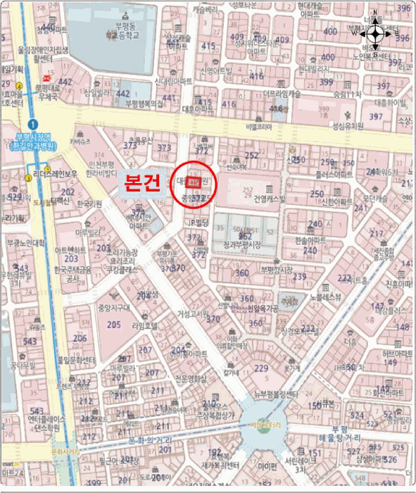 물건 대표 사진