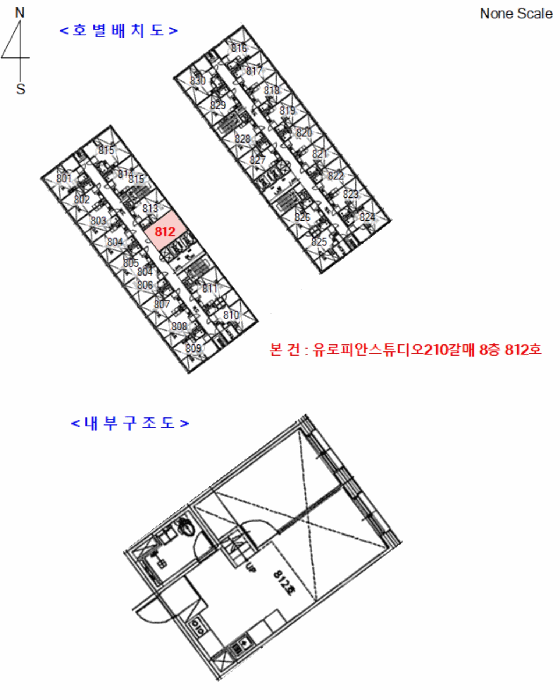 물건 대표 사진